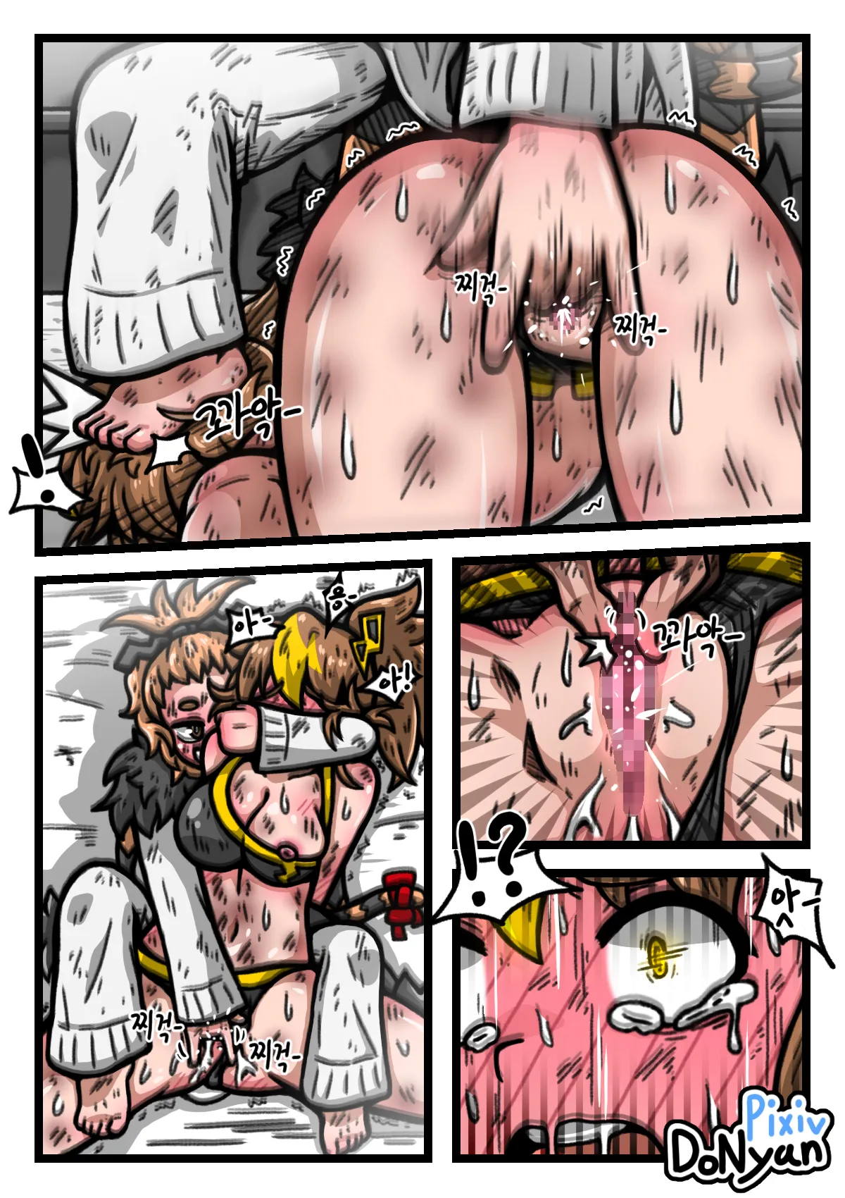 SB Catfight 3 - page21
