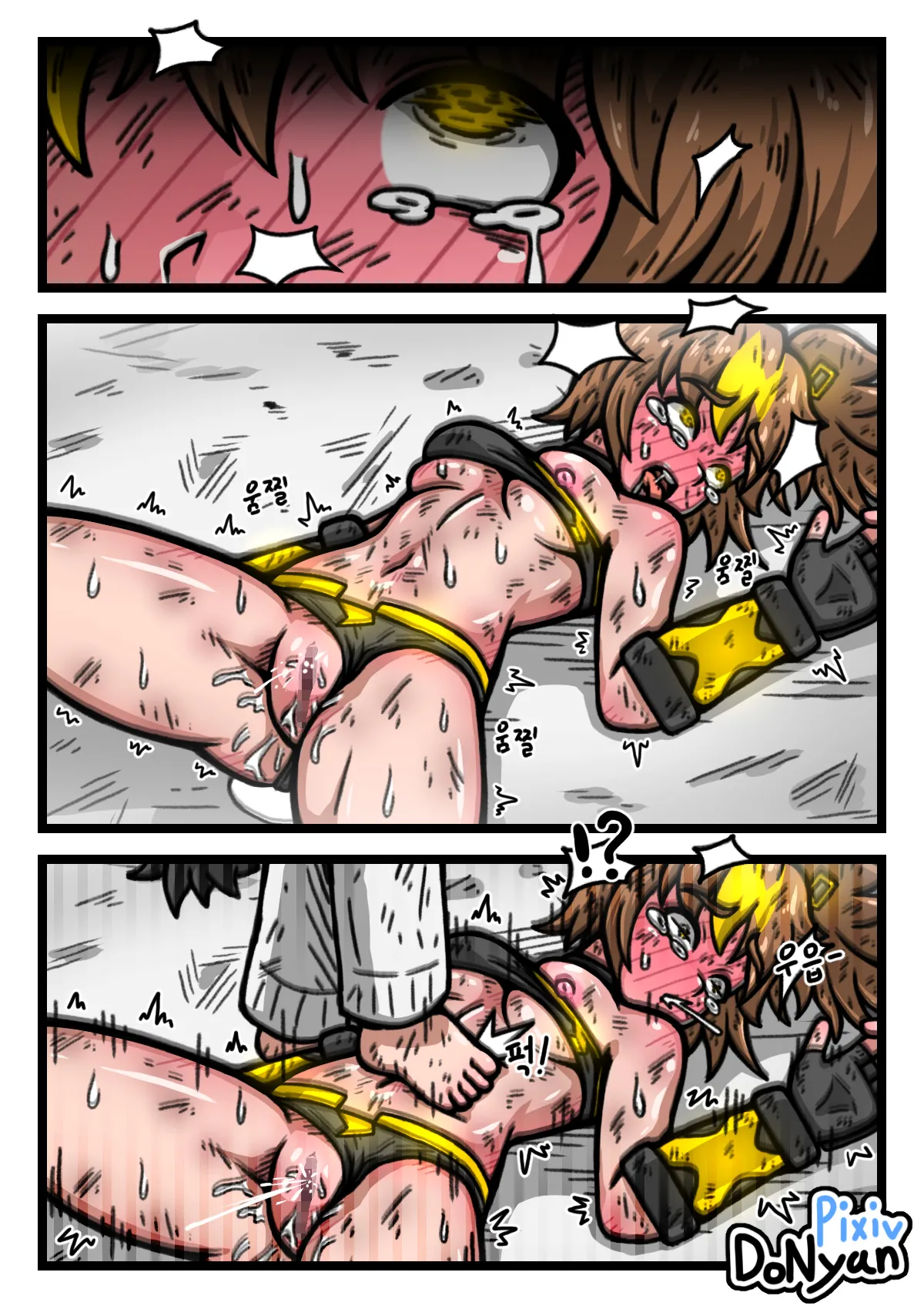 SB Catfight 3 - page23
