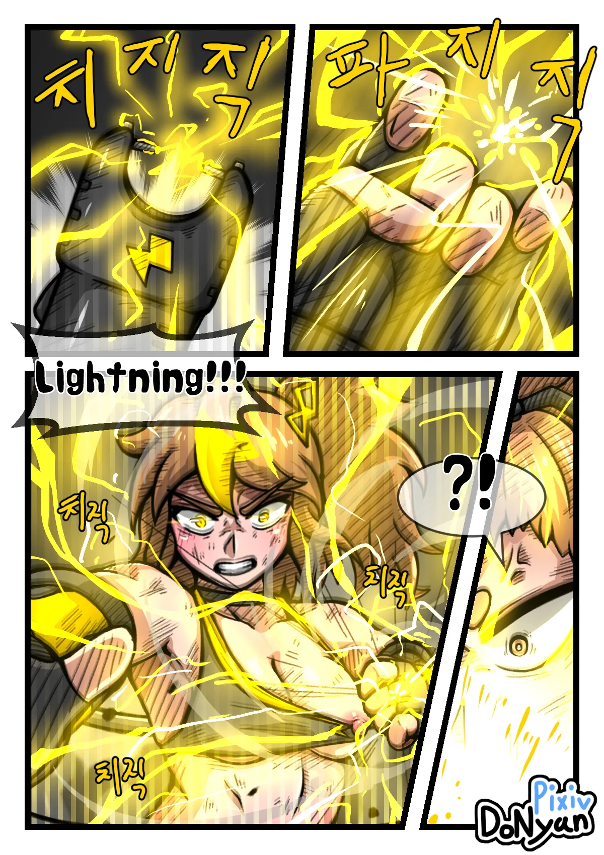 SB Catfight 3 - page37