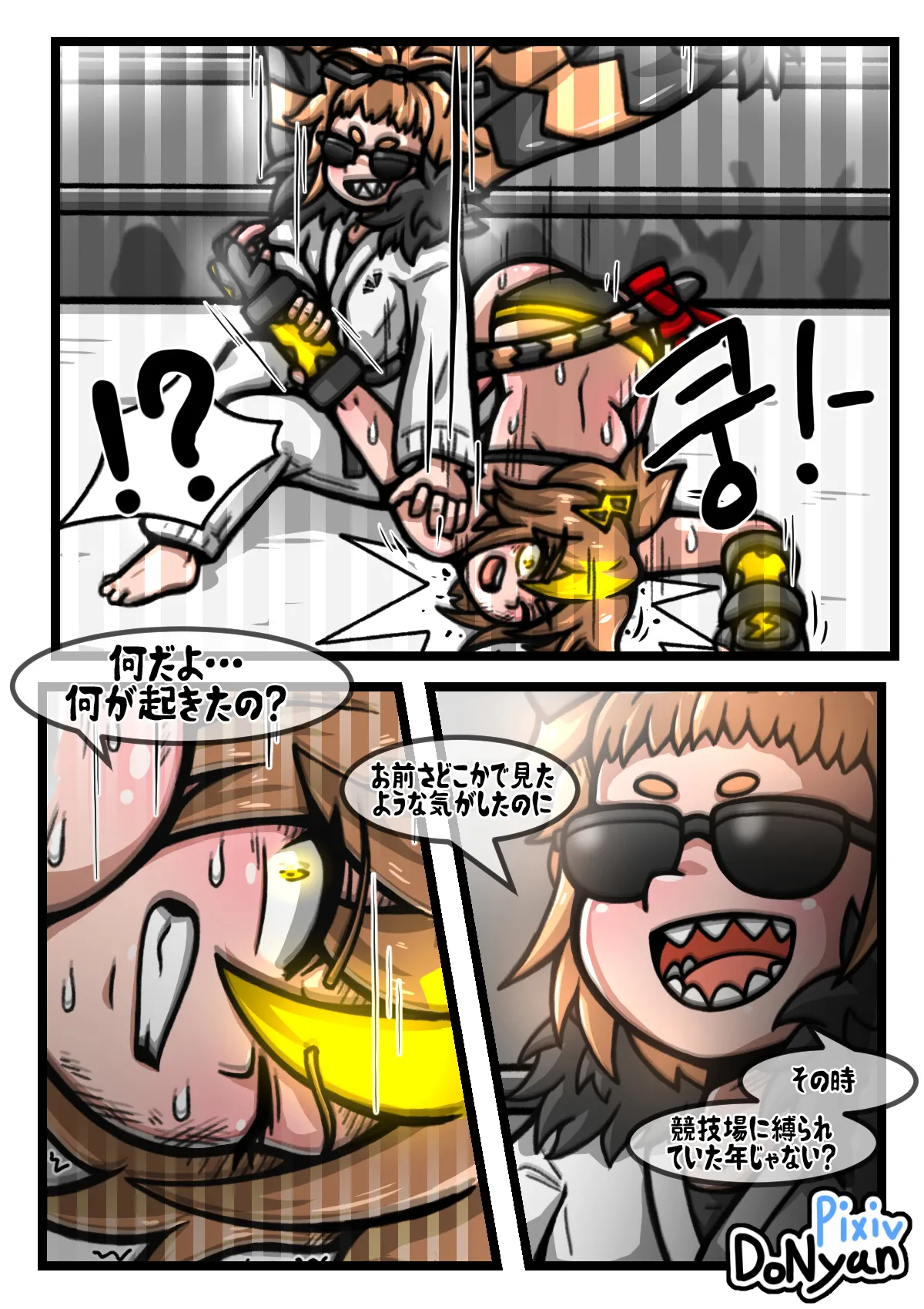 SB Catfight 3 - page7