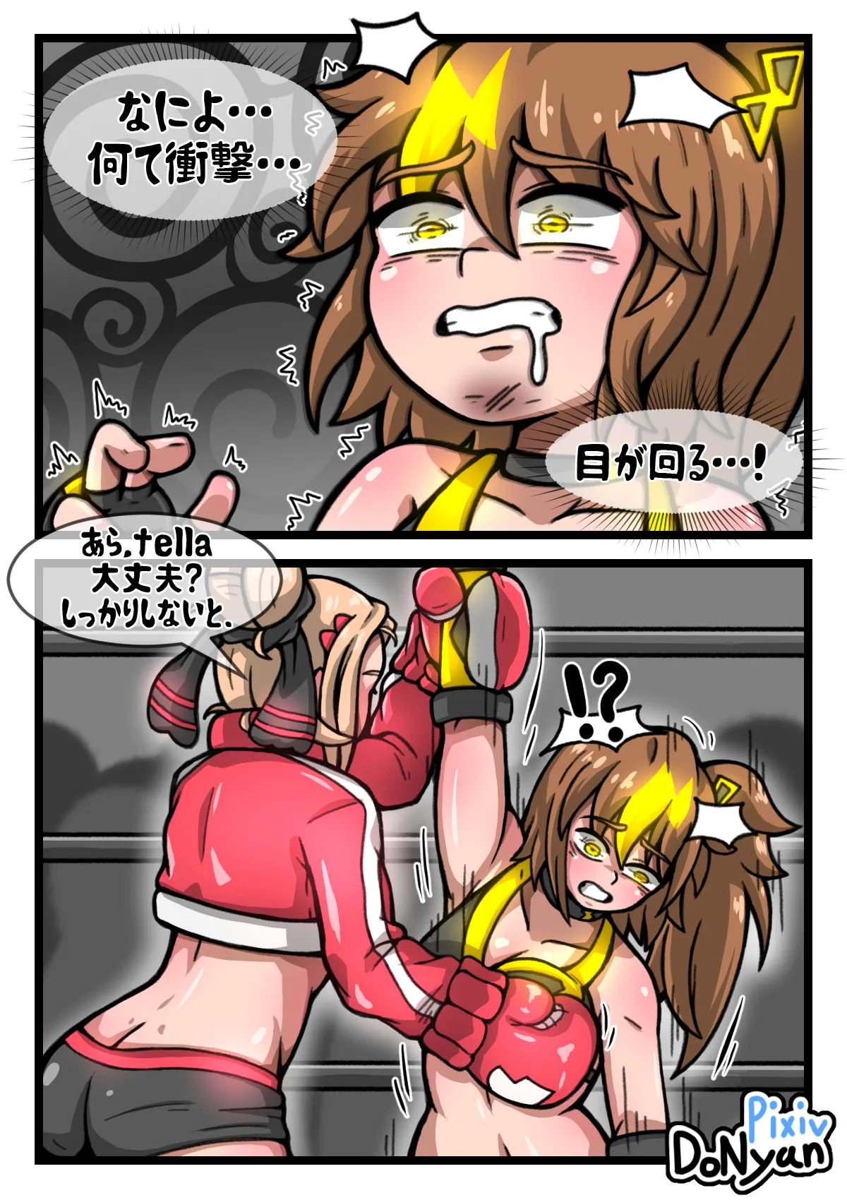 SB Catfight 4 - page11