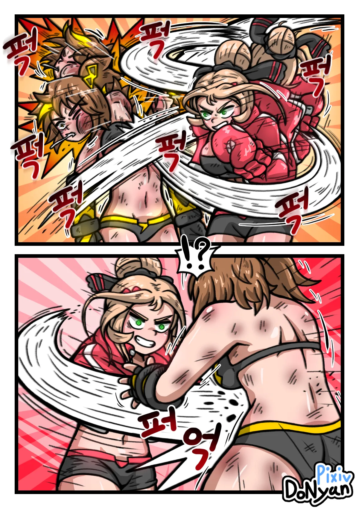SB Catfight 4 - page13