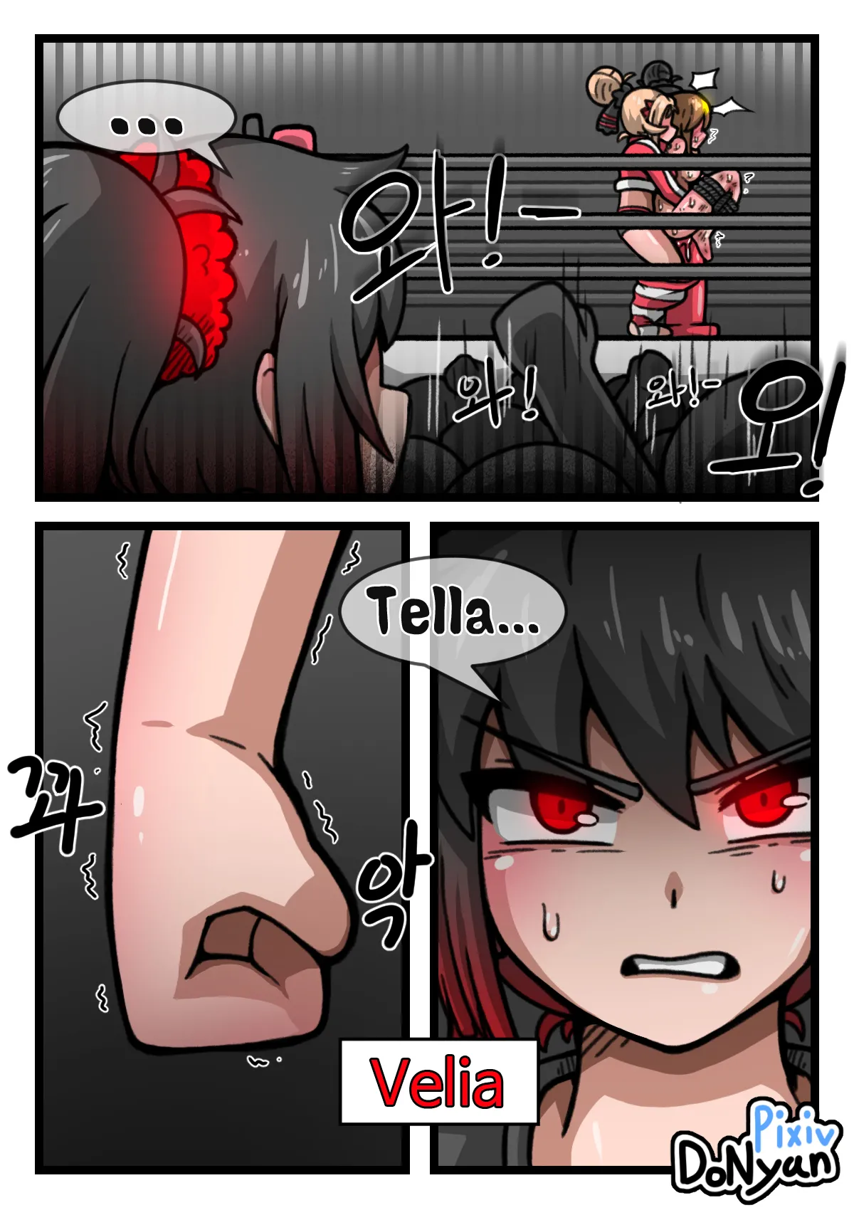 SB Catfight 4 - page25
