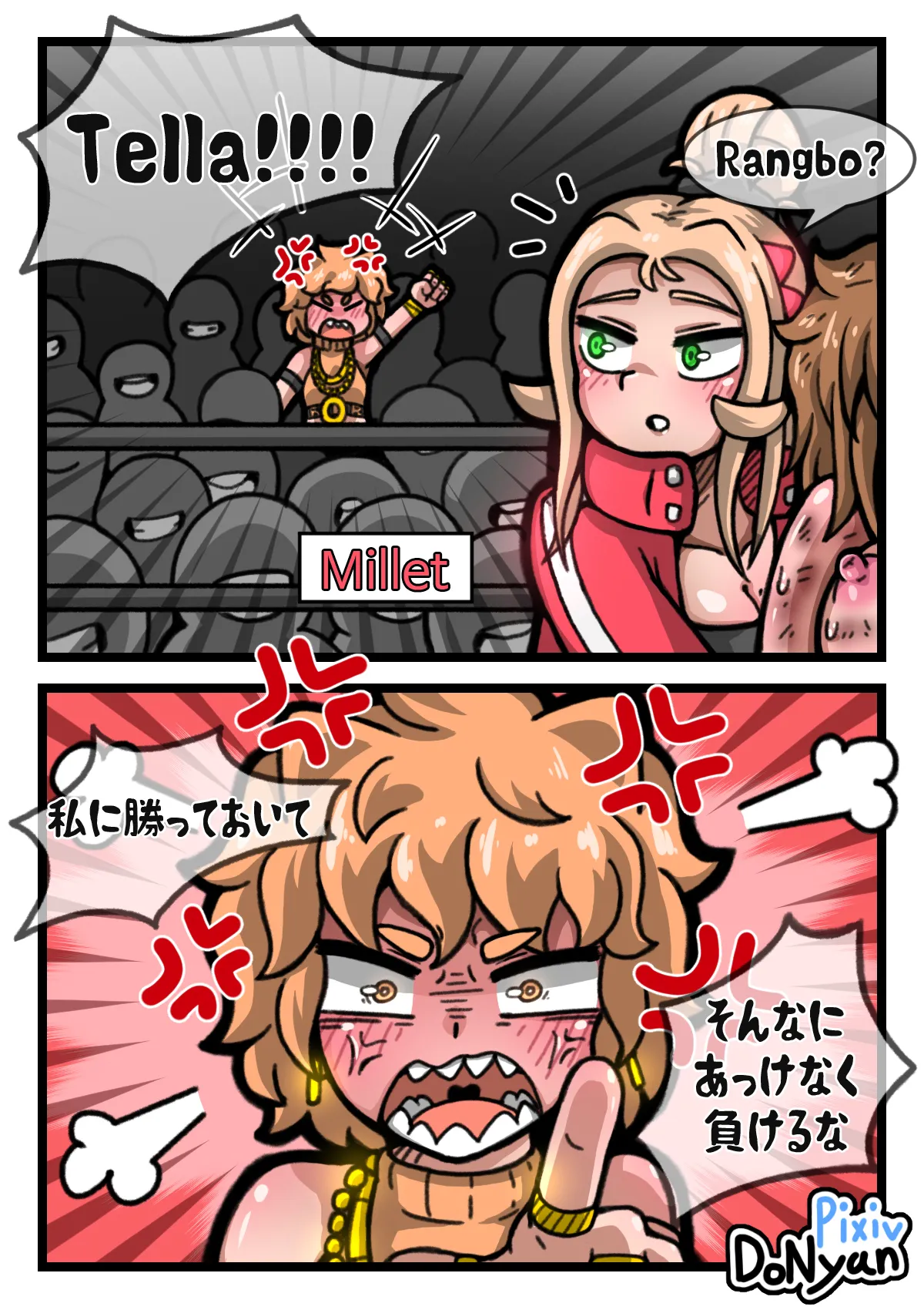SB Catfight 4 - page28