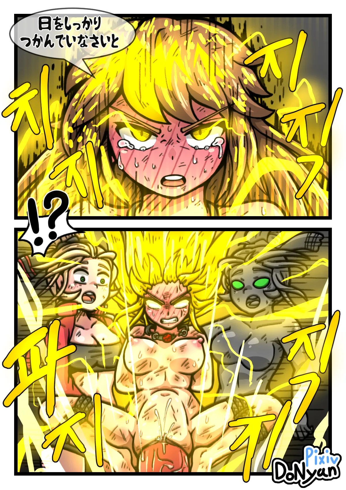 SB Catfight 4 - page30
