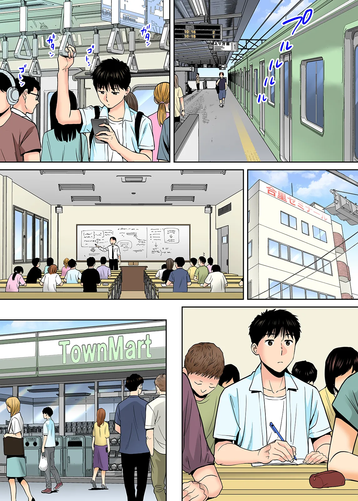 Karami Zakari 1,2,3+ Bangaihen 1,2,3+Anthology  colored - page156