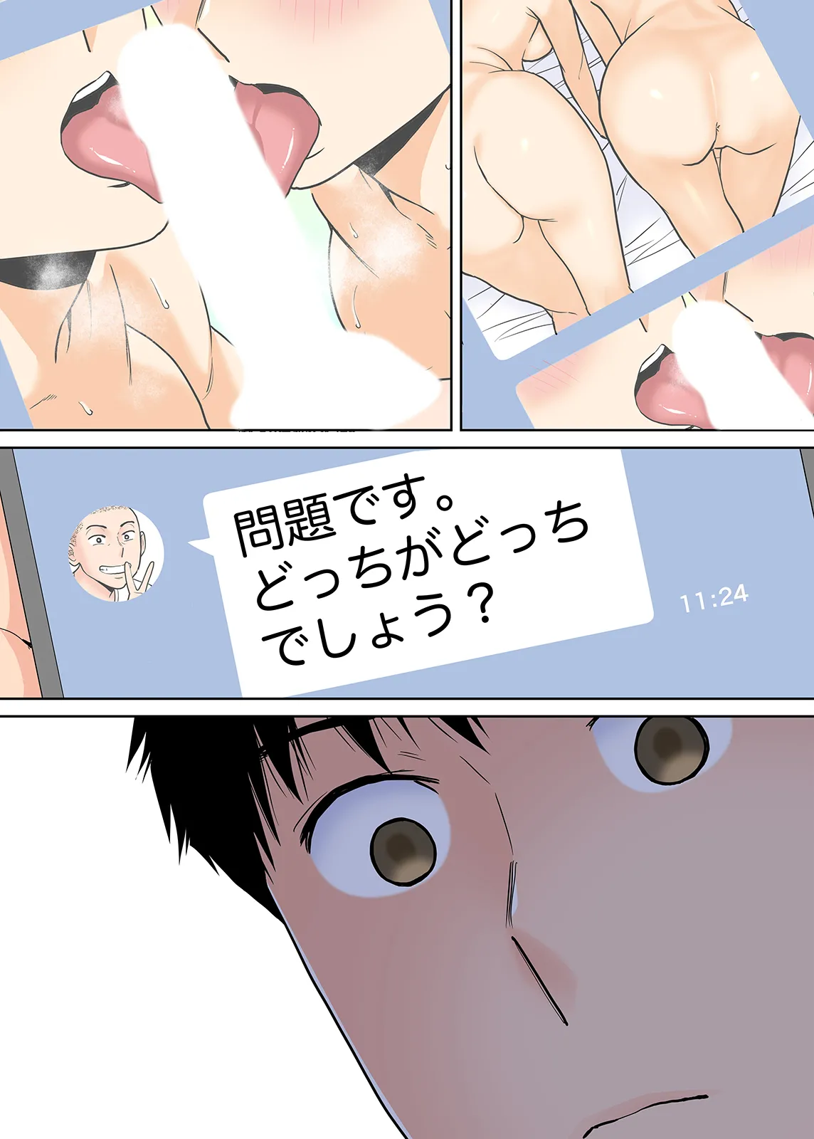 Karami Zakari 1,2,3+ Bangaihen 1,2,3+Anthology  colored - page158