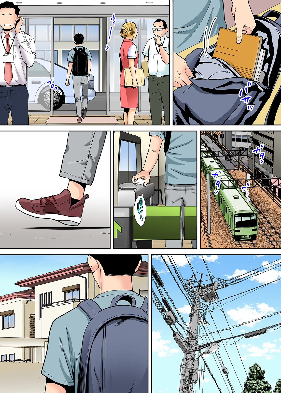 Karami Zakari 1,2,3+ Bangaihen 1,2,3+Anthology  colored - page163