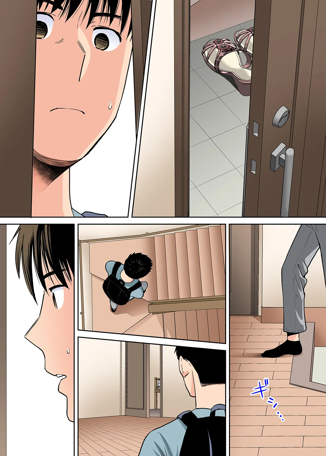 Karami Zakari 1,2,3+ Bangaihen 1,2,3+Anthology  colored - page165