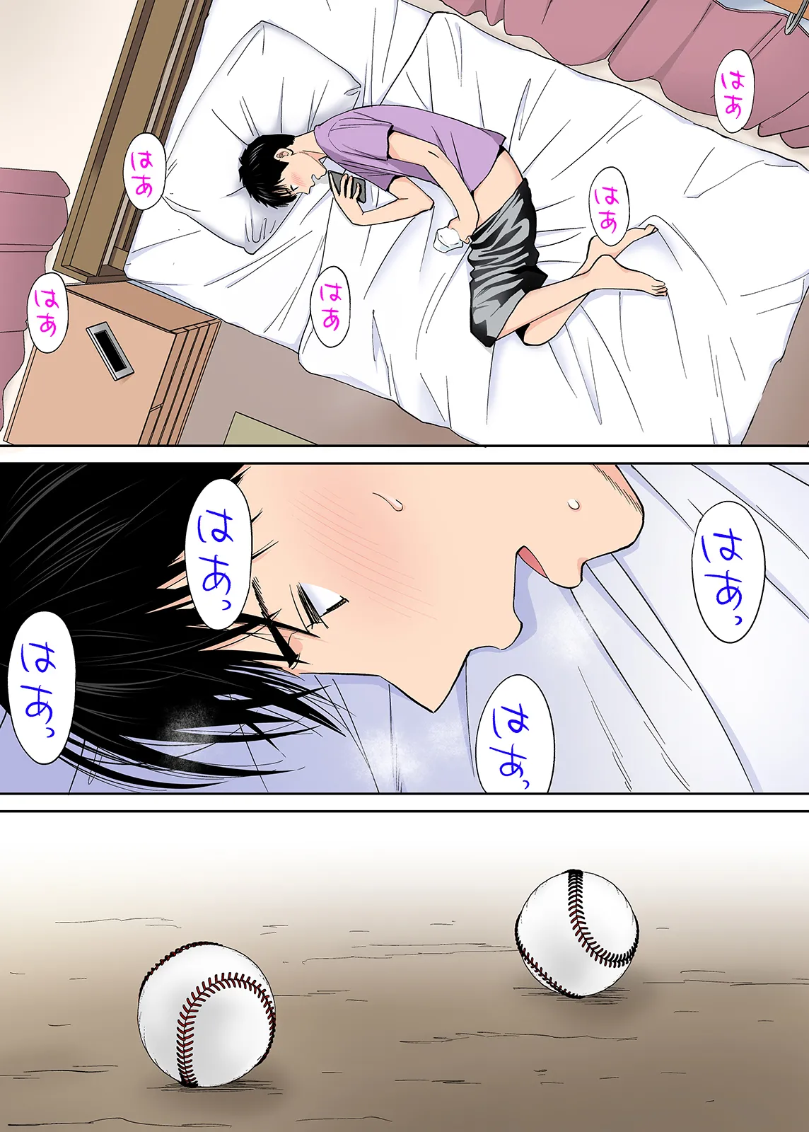 Karami Zakari 1,2,3+ Bangaihen 1,2,3+Anthology  colored - page330