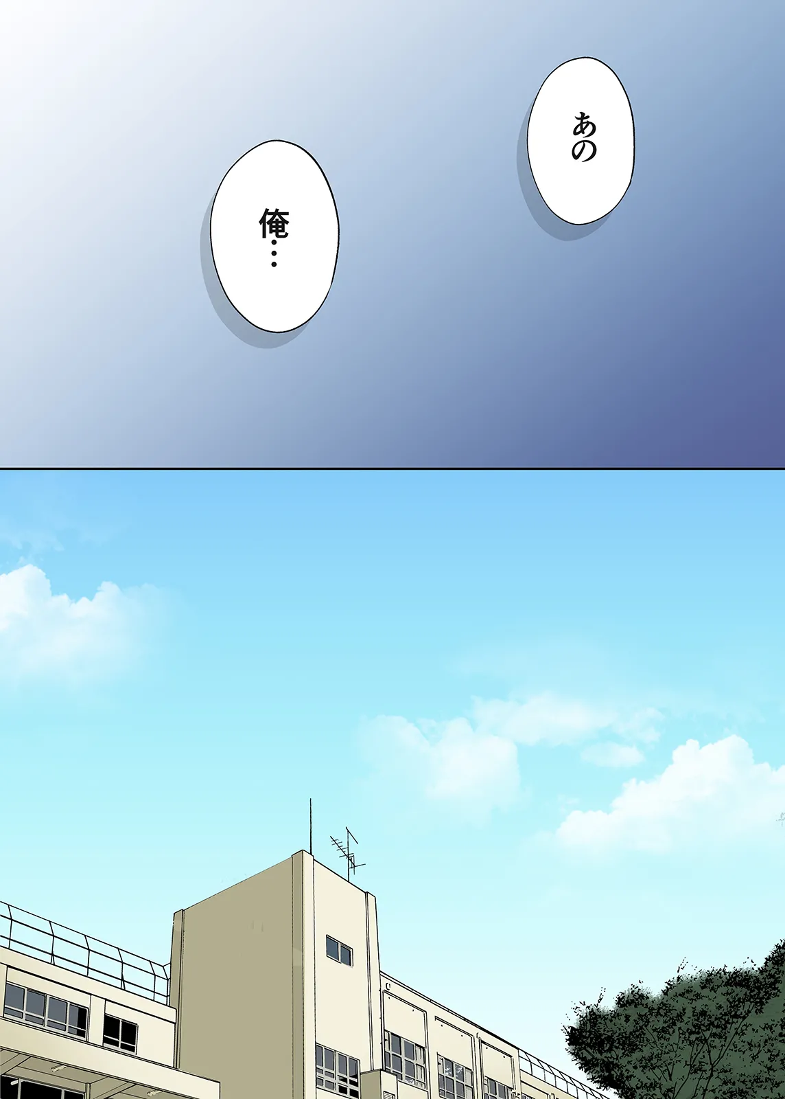 Karami Zakari 1,2,3+ Bangaihen 1,2,3+Anthology  colored - page401