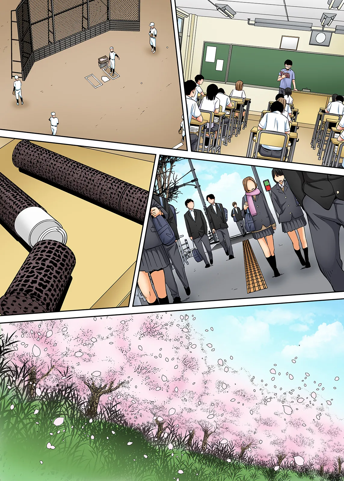 Karami Zakari 1,2,3+ Bangaihen 1,2,3+Anthology  colored - page402