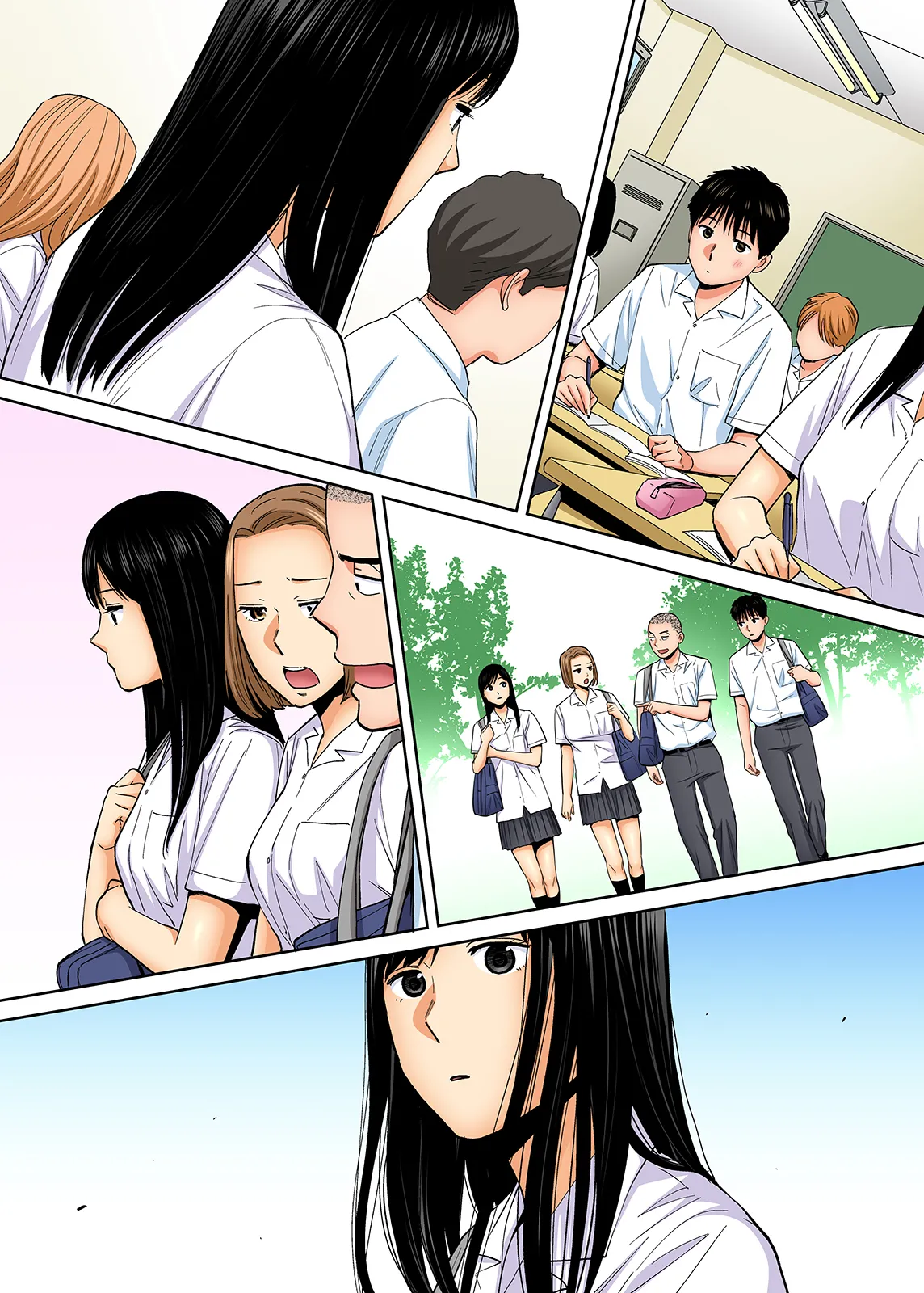 Karami Zakari 1,2,3+ Bangaihen 1,2,3+Anthology  colored - page415
