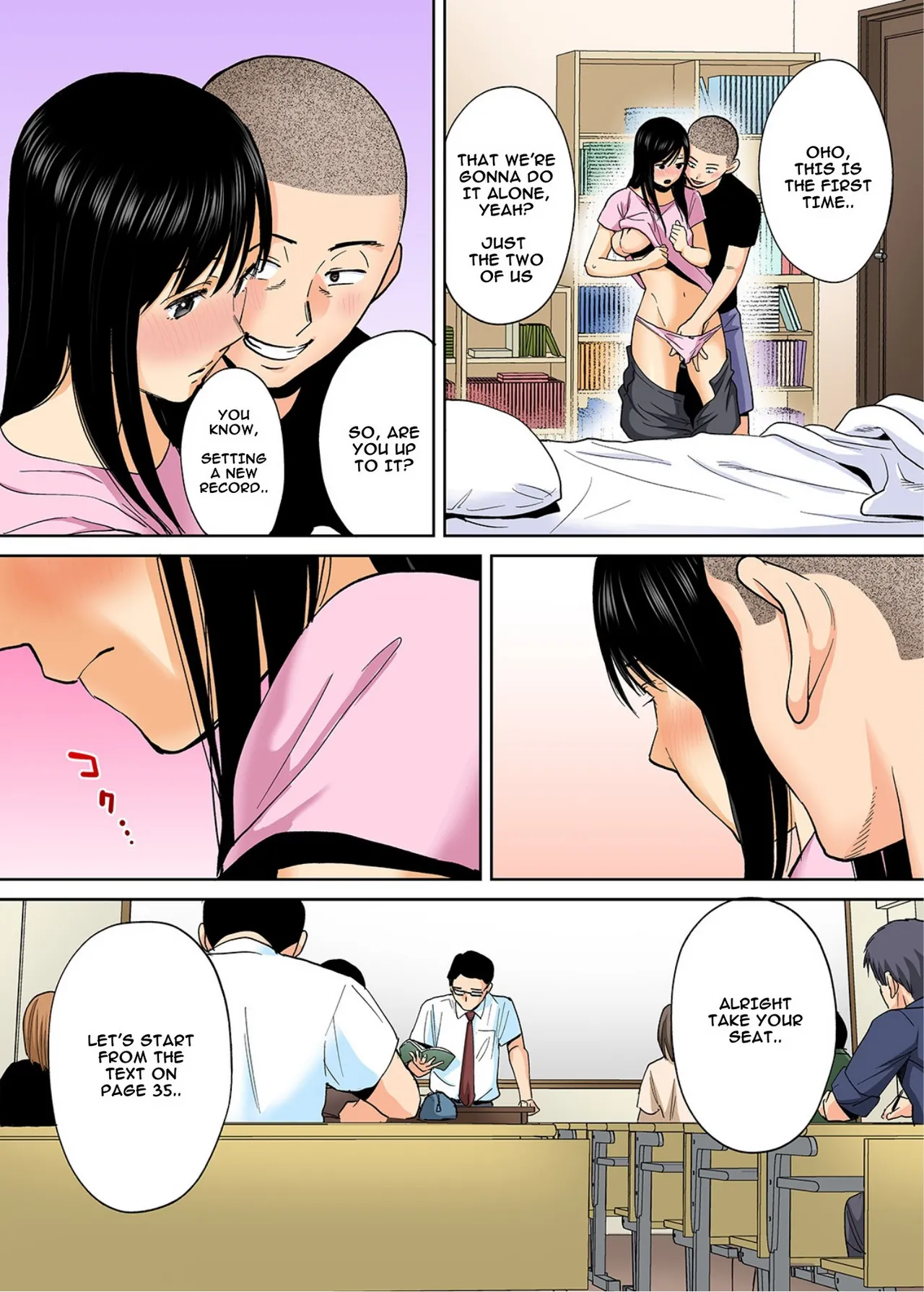 Karami Zakari 1,2,3+ Bangaihen 1,2,3+Anthology  colored - page438