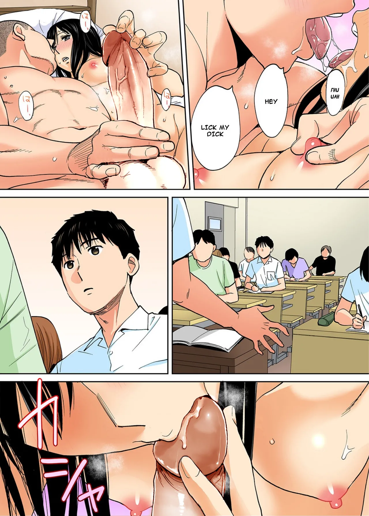 Karami Zakari 1,2,3+ Bangaihen 1,2,3+Anthology  colored - page441