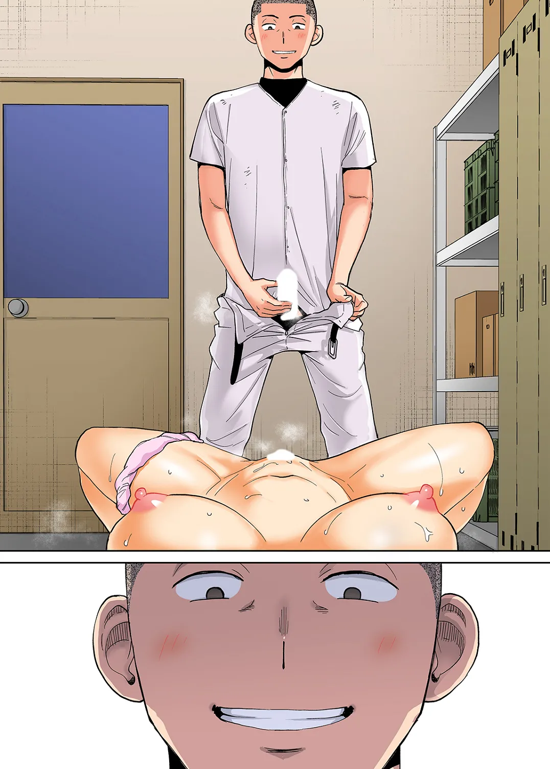 Karami Zakari 1,2,3+ Bangaihen 1,2,3+Anthology  colored - page497