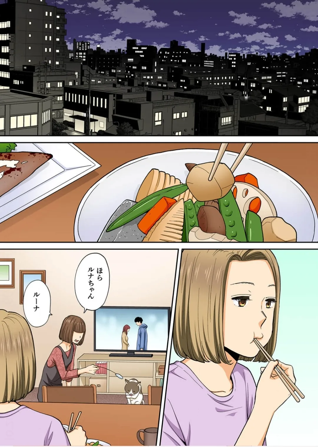 Karami Zakari 1,2,3+ Bangaihen 1,2,3+Anthology  colored - page547