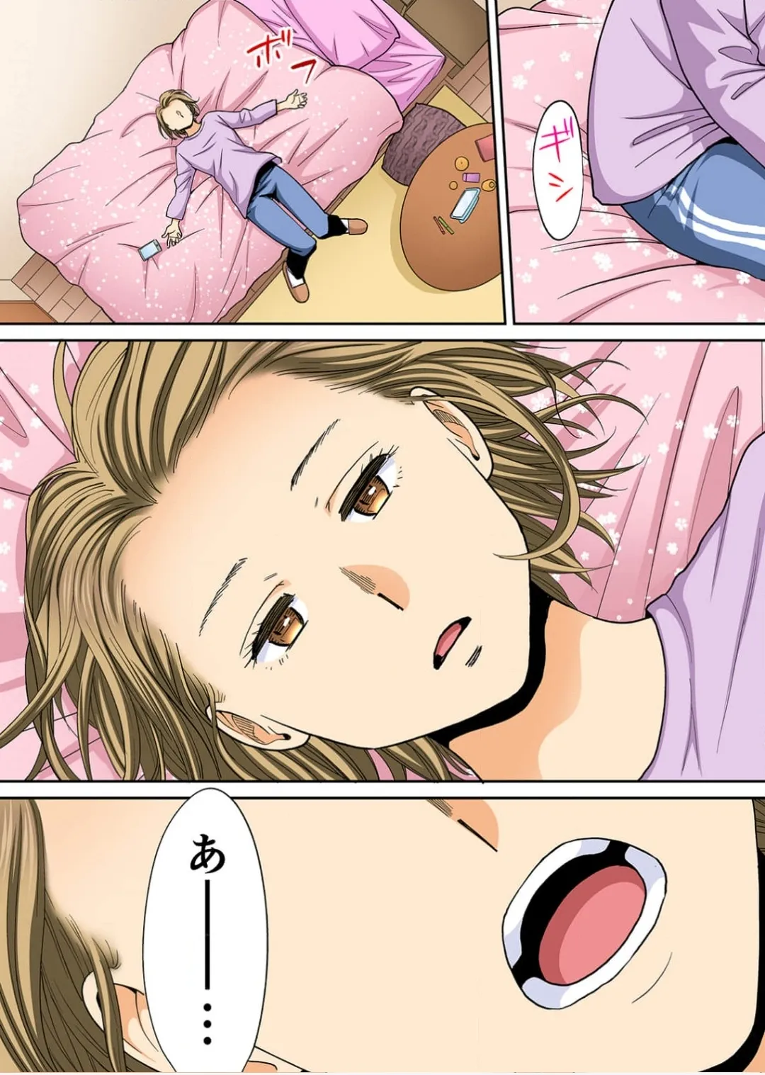 Karami Zakari 1,2,3+ Bangaihen 1,2,3+Anthology  colored - page549