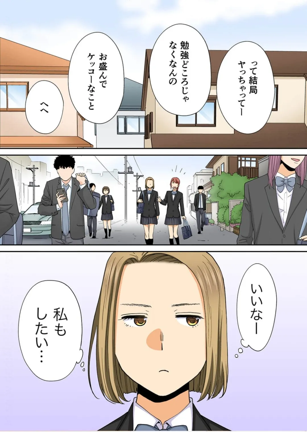 Karami Zakari 1,2,3+ Bangaihen 1,2,3+Anthology  colored - page552