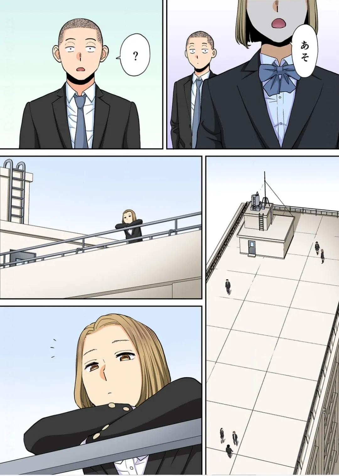 Karami Zakari 1,2,3+ Bangaihen 1,2,3+Anthology  colored - page554