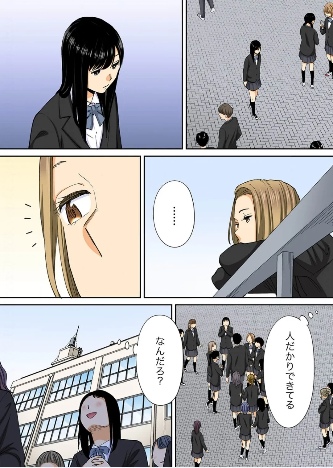 Karami Zakari 1,2,3+ Bangaihen 1,2,3+Anthology  colored - page555