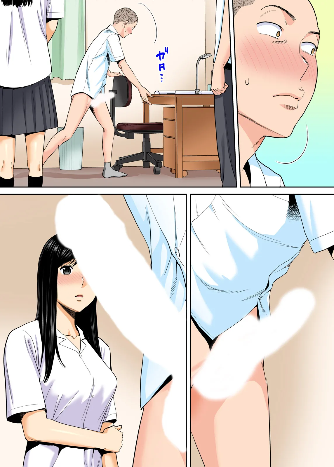 Karami Zakari 1,2,3+ Bangaihen 1,2,3+Anthology  colored - page58