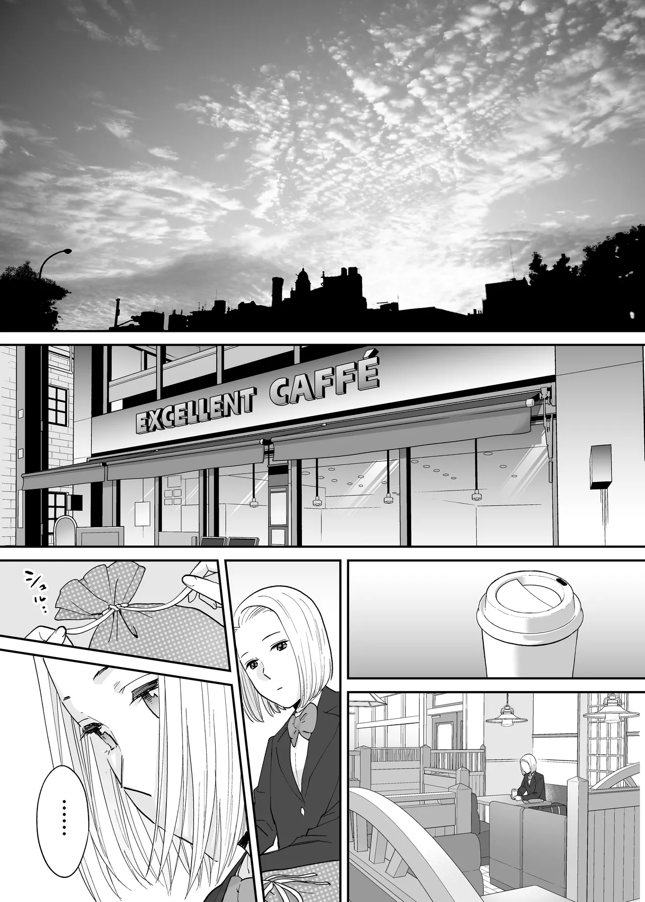 Karami Zakari 1,2,3+ Bangaihen 1,2,3+Anthology  colored - page610