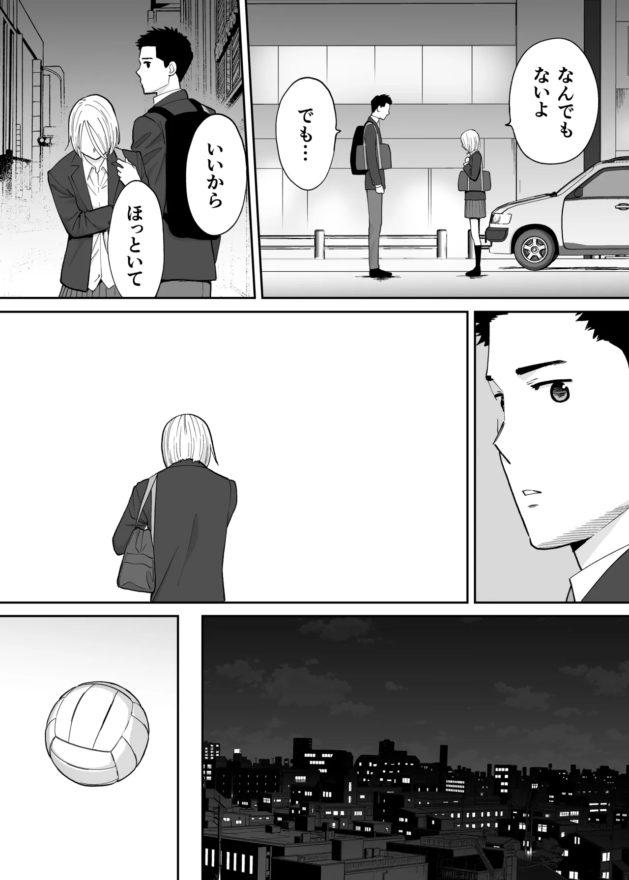 Karami Zakari 1,2,3+ Bangaihen 1,2,3+Anthology  colored - page623