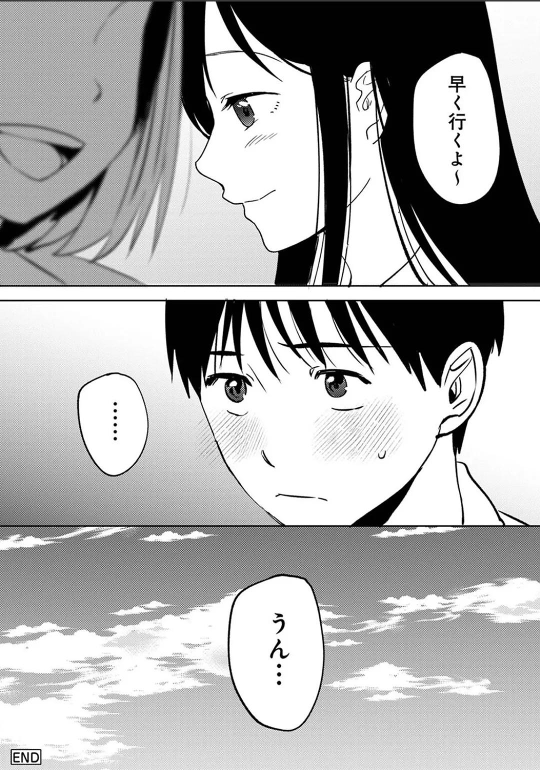 Karami Zakari 1,2,3+ Bangaihen 1,2,3+Anthology  colored - page682