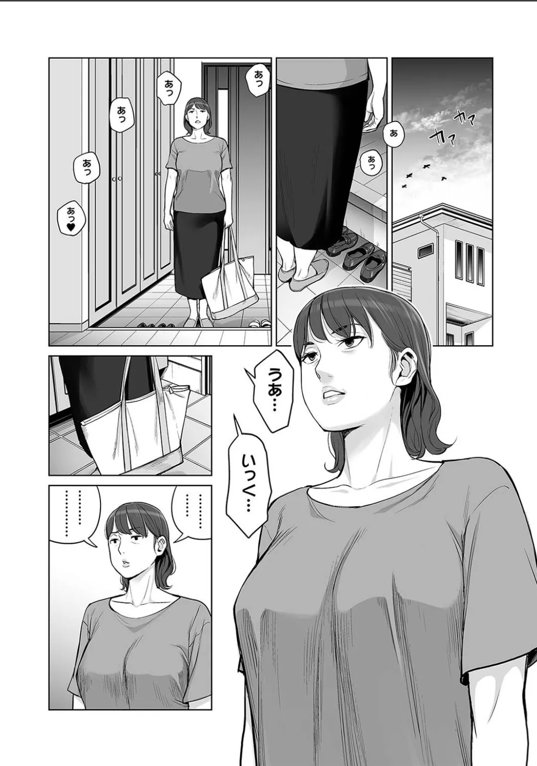 Karami Zakari 1,2,3+ Bangaihen 1,2,3+Anthology  colored - page699