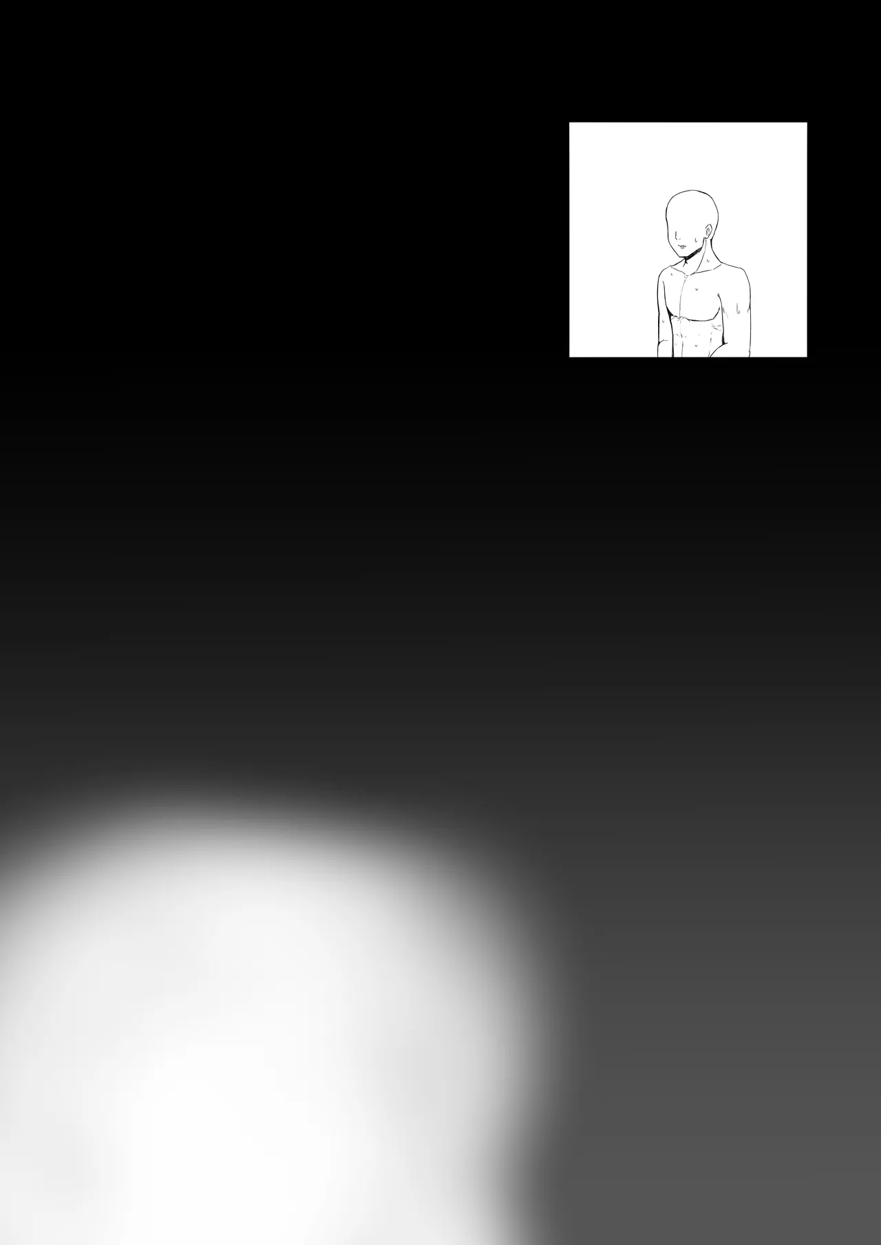 目隠しdr-n - page10