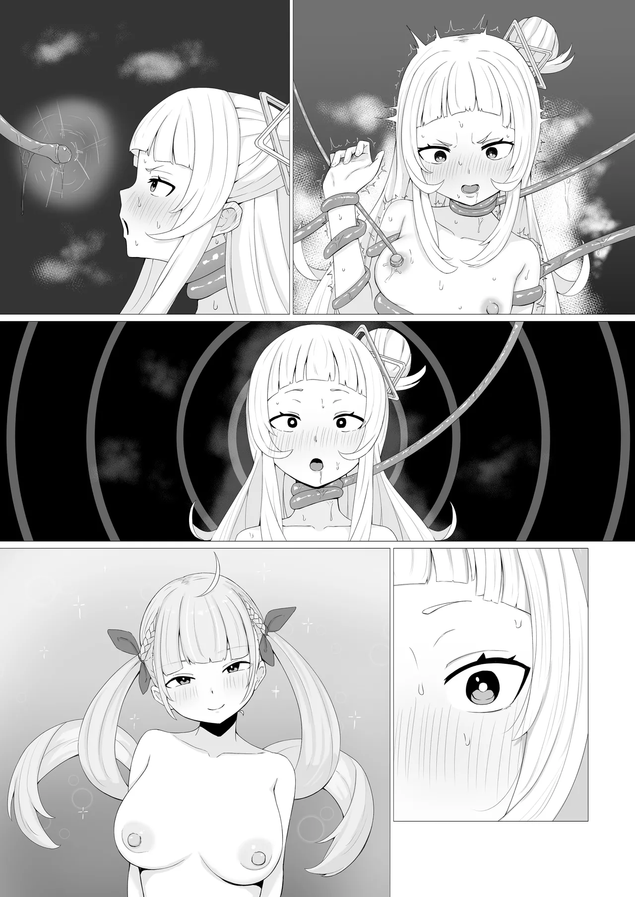 sonちゃんの研究 - page10