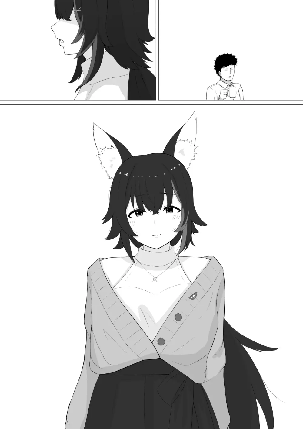 人妻moしゃと町内会旅行 - page13