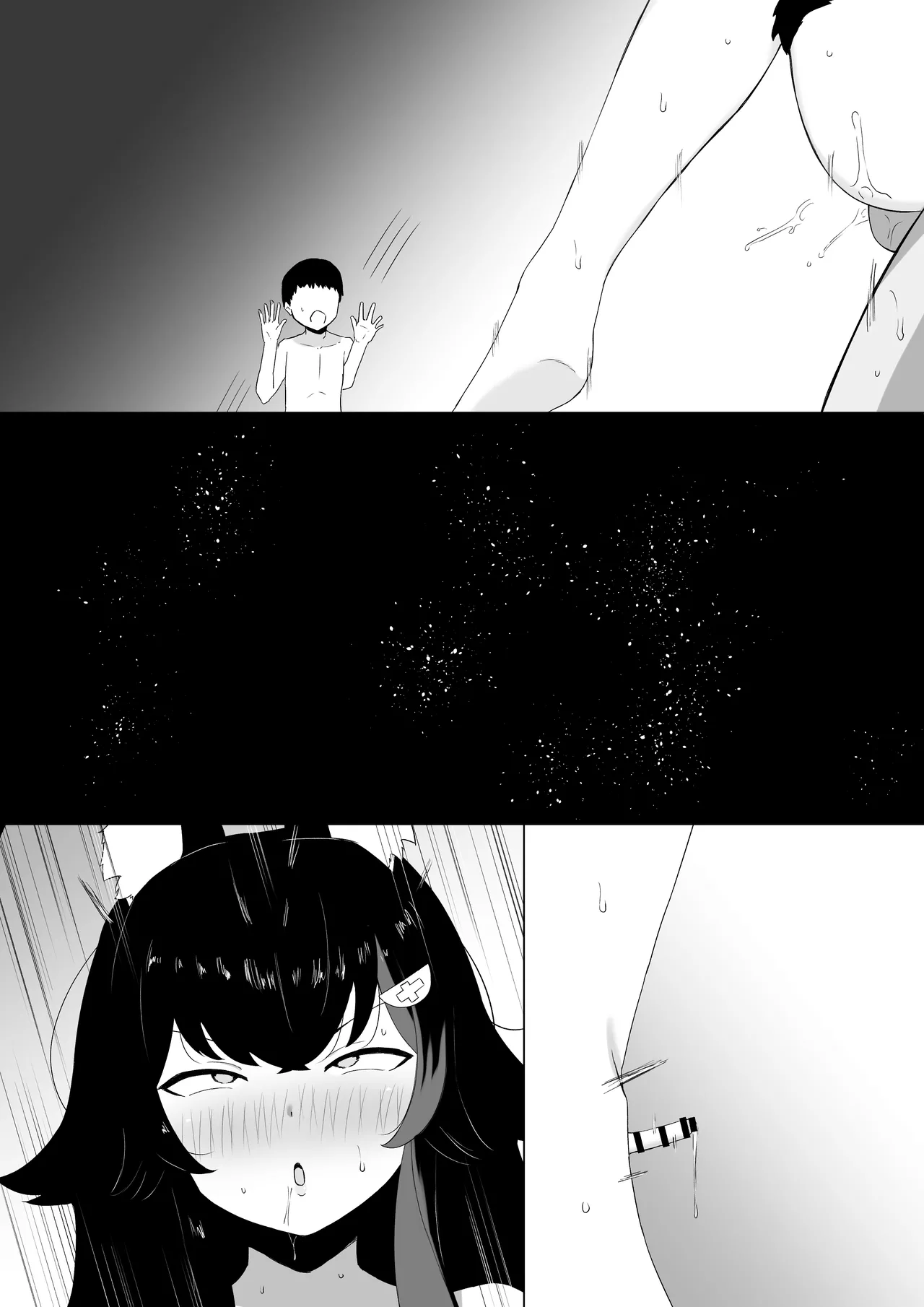 moしゃが寝取られエロバラエティに...？ - page12