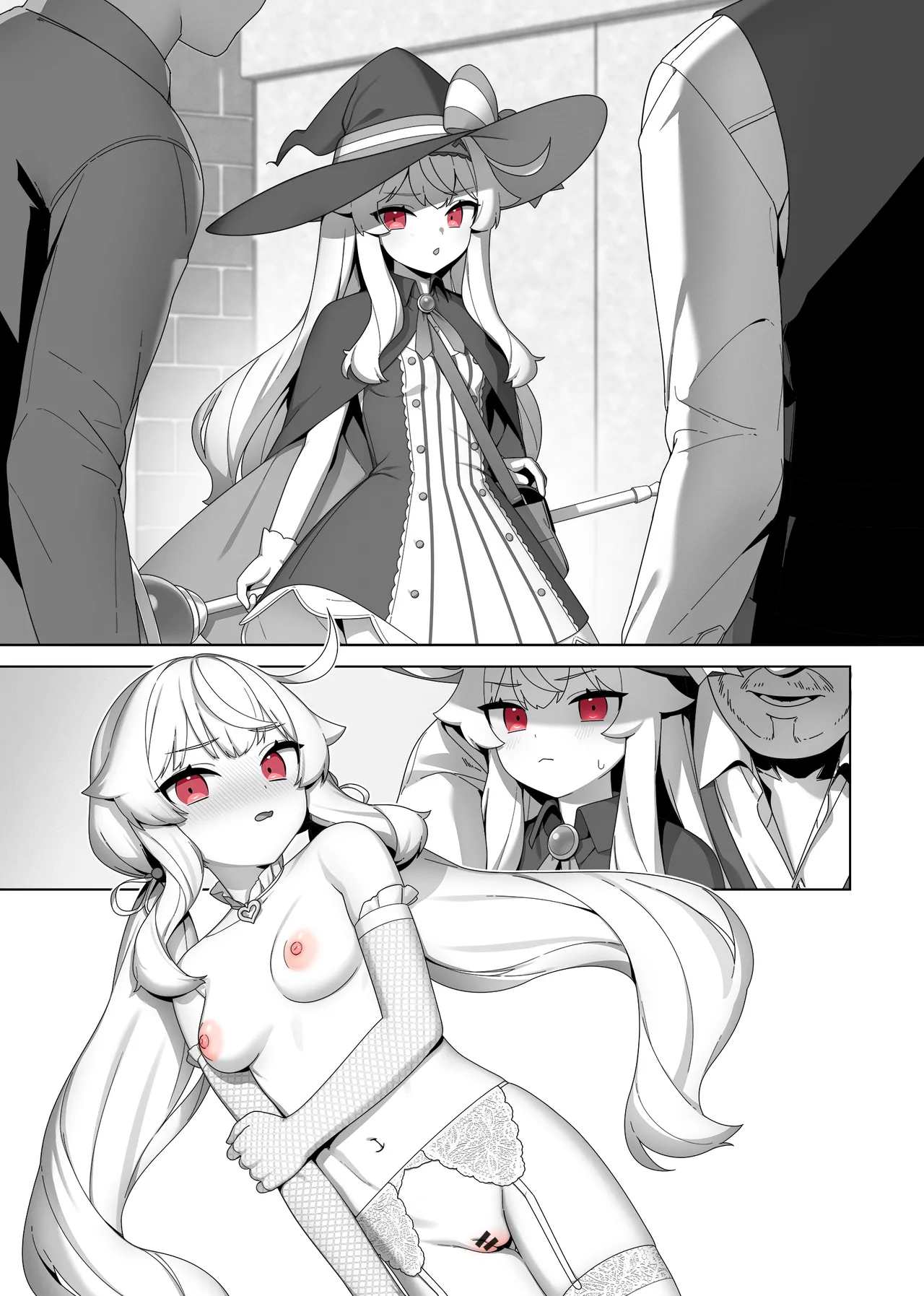 Nobeta alternate world comic Vol.7 - VIP service [Textless] - page2