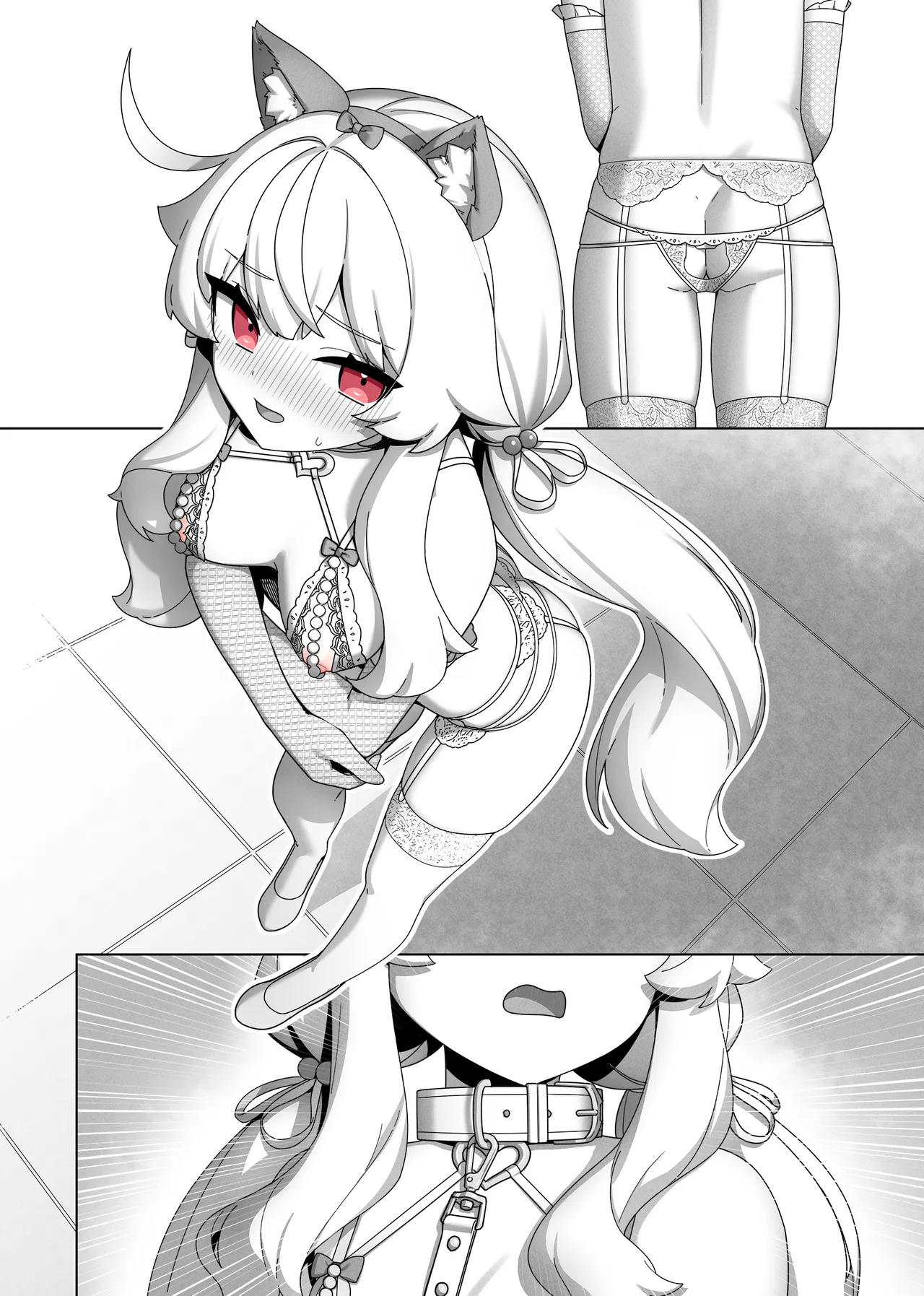 Nobeta alternate world comic Vol.7 - VIP service [Textless] - page3