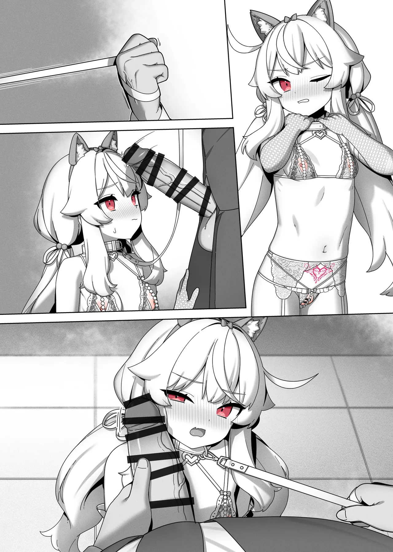 Nobeta alternate world comic Vol.7 - VIP service [Textless] - page5