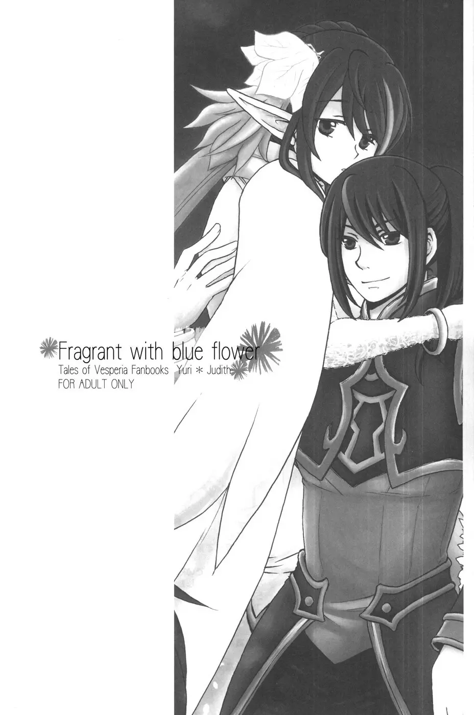 Fragrant with blue flower - page2