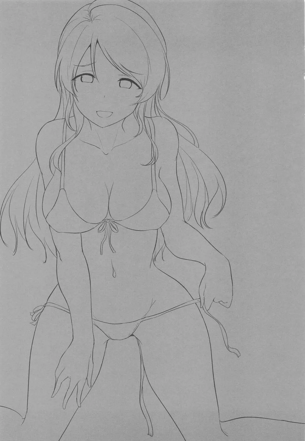 絵里といっしょ ラブホ急行編 - page2