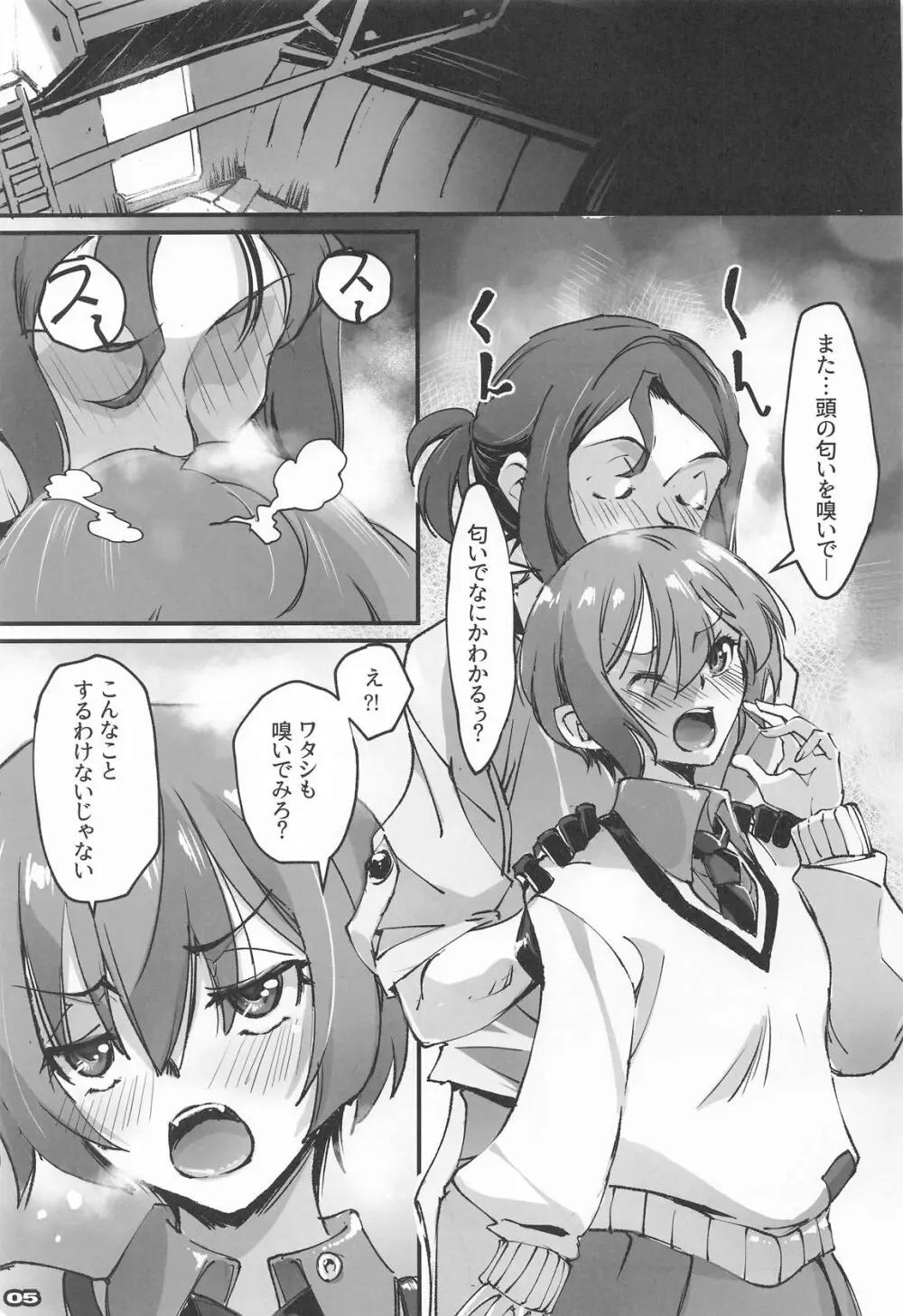 MOV - page4