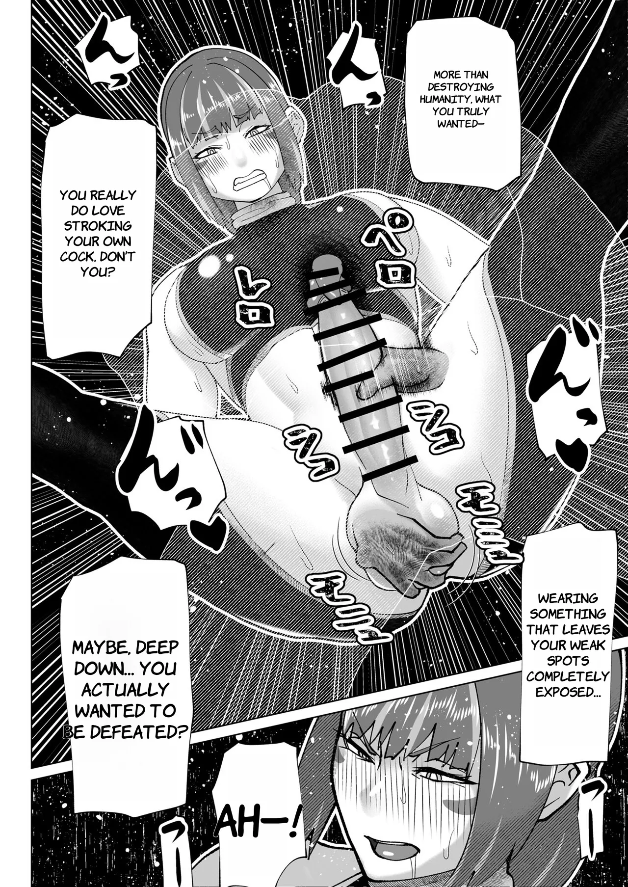 Jinrui o Mikudashiteru Sondai na Futanari Aku Megami ga Oji-san ni Zanpai suru Hanashi - ENGLISH AI TRANSLATED - page15
