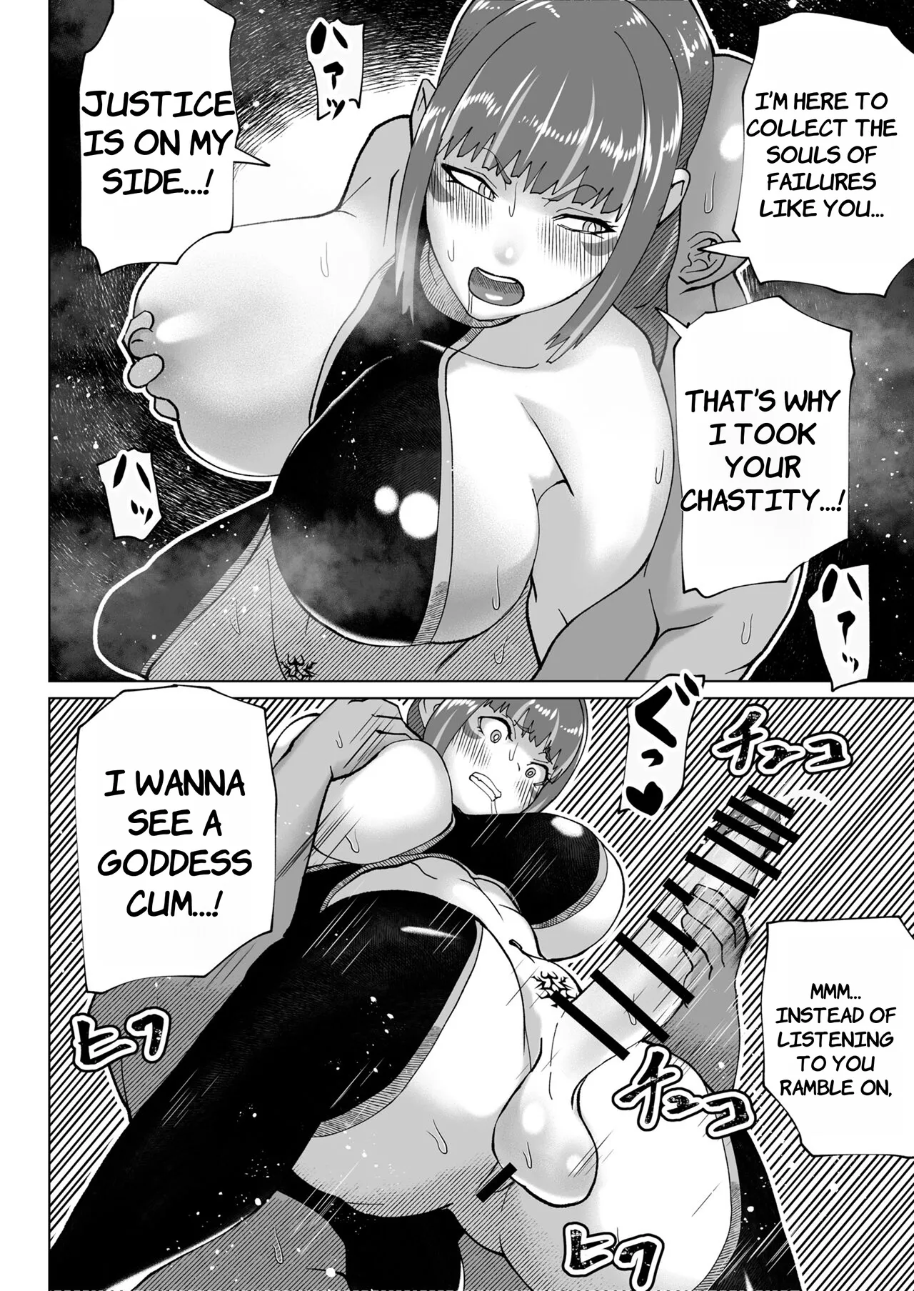 Jinrui o Mikudashiteru Sondai na Futanari Aku Megami ga Oji-san ni Zanpai suru Hanashi - ENGLISH AI TRANSLATED - page9