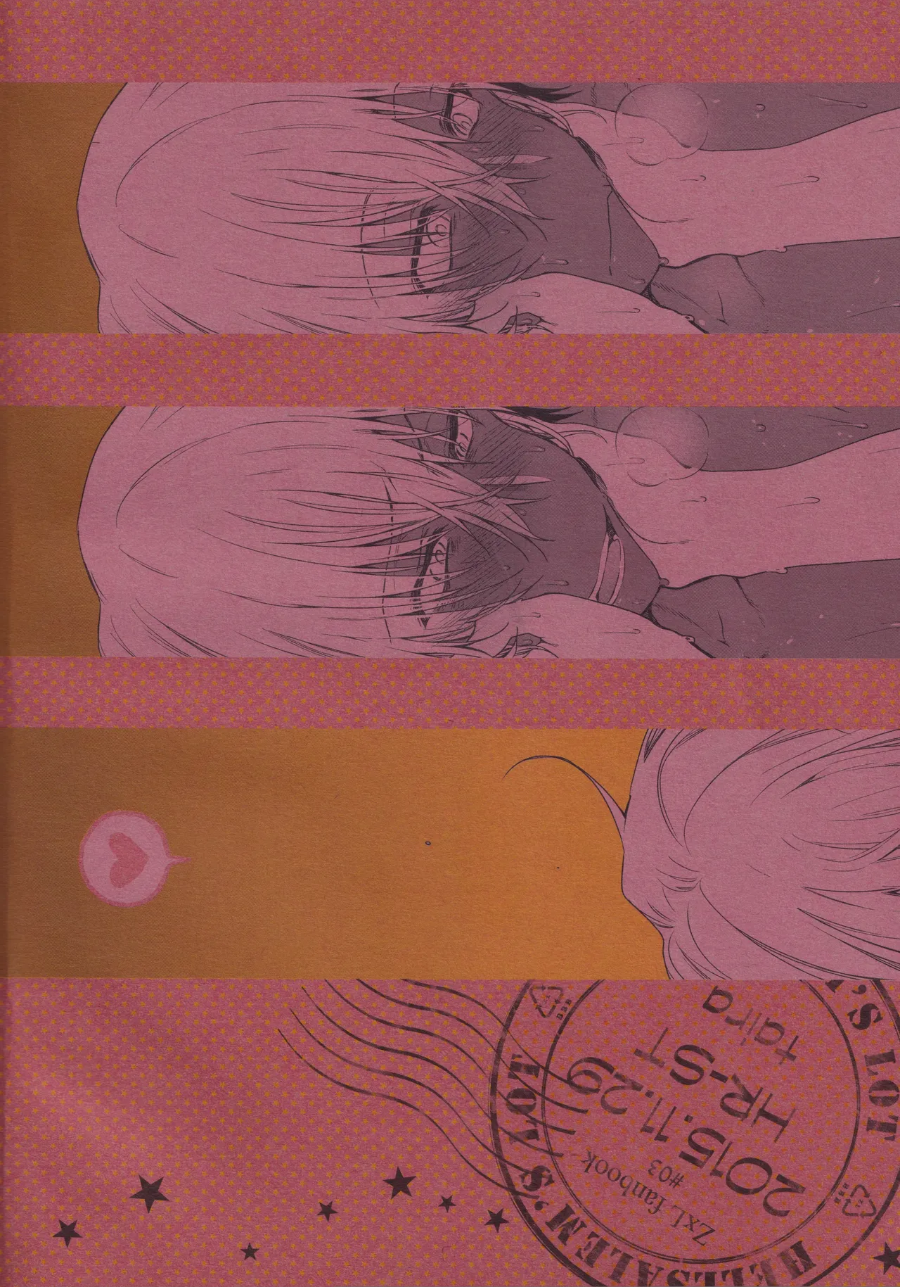 Burning Love!! - page34