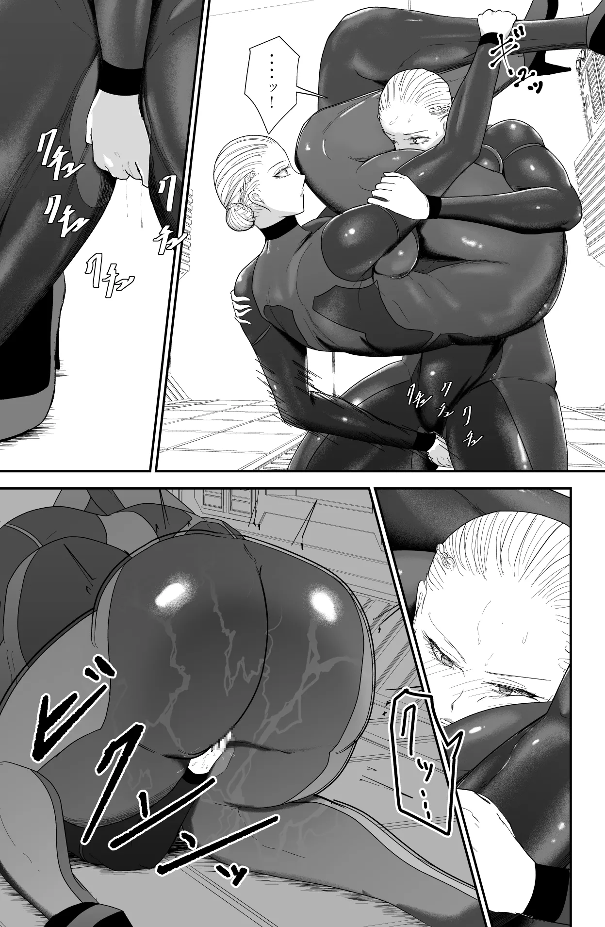 200XX Record - page17