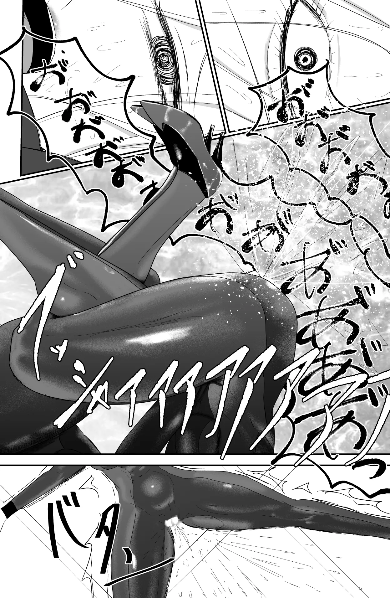 200XX Record - page32
