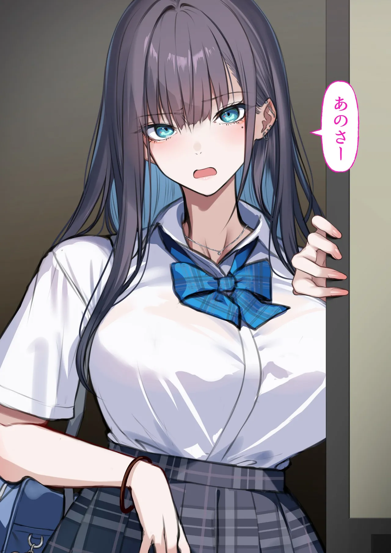 デリヘル初日シーズン2 彼氏持ちキャスト―ひまり - page15