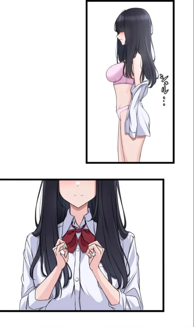 サイミン、掛けてみて 6 - page4