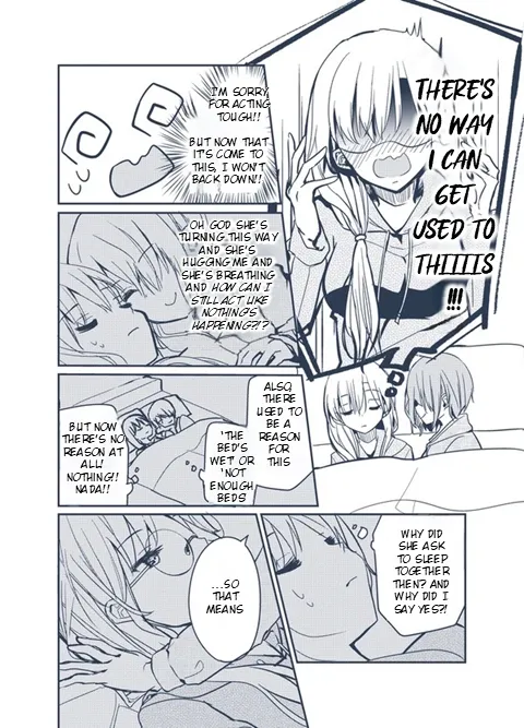 月ユ同衾漫画（「夢」のシーンありver） - page2