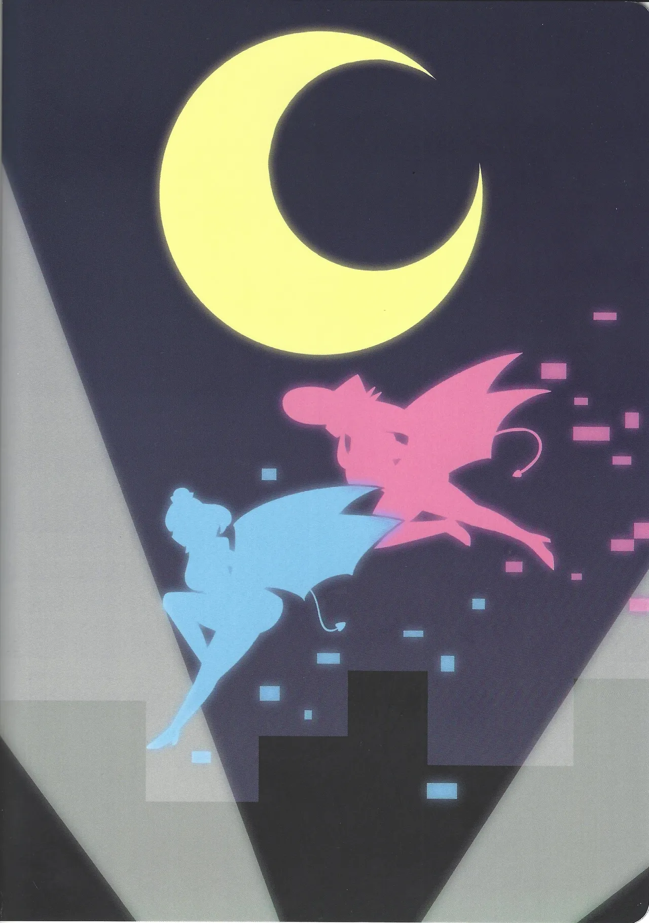 Evil☆Twin ミッションフェイルド - page26