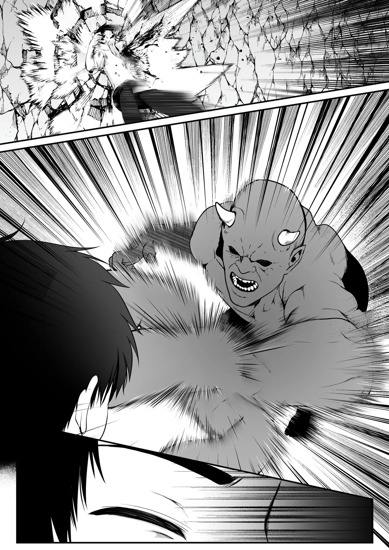 セックスレベリング ～セックスした相手のレベルを上げるスキルで訳アリJKを助けたら溺愛依存される話～ - page88